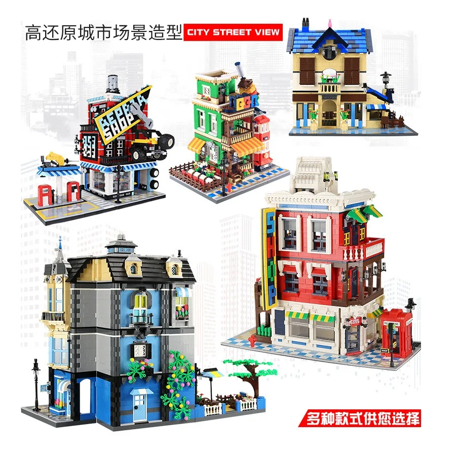 

Wange Blocks Architecture series Model Hotel Building Bricks Beautiful House Brinquedos Educational Toys for Children Gifts 6310