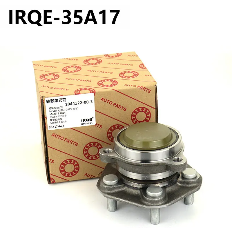 

The 35A17 Automobile Parts hub bearing unit Assembly 1044122-00-D Use in Tesla