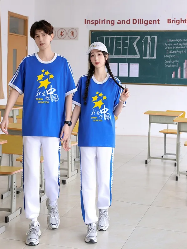 Love Performance Co…