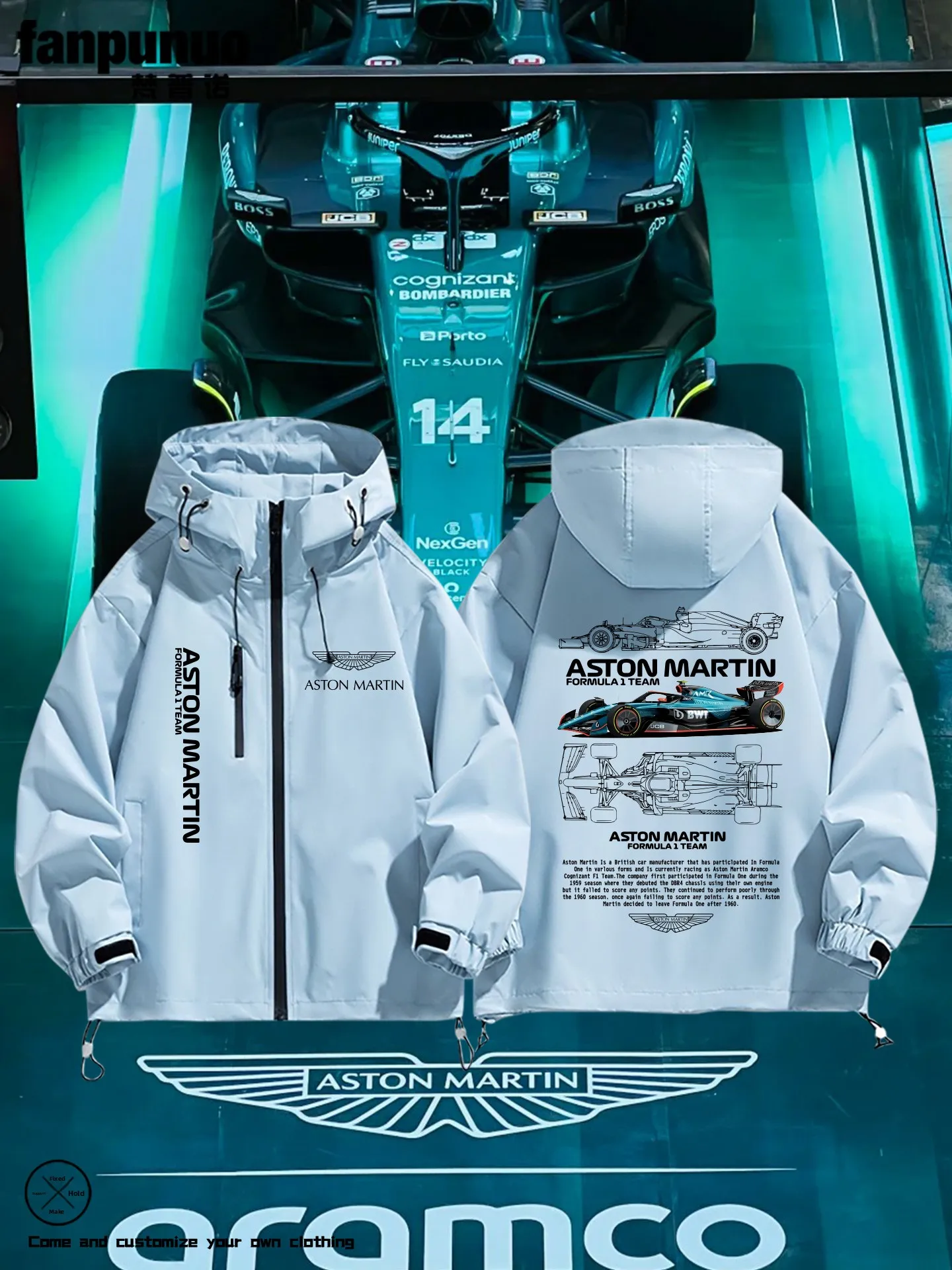 

Мужская модная ветровка Aston F T Collaborative Jaet, весна-осень, универсальная повседневная одежда из полиэстера и нейлона...