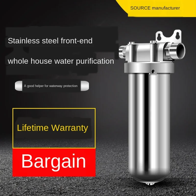 Новинка, центральный очиститель воды из нержавеющей стали 304 для водопроводной воды, домашний очиститель воды с передним фильтром для всего дома
