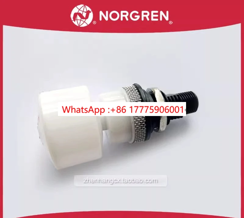 

B73G Filter Pressure Regulator Automatic Drain Valve F73GNORGREN Drain B74G/B72G