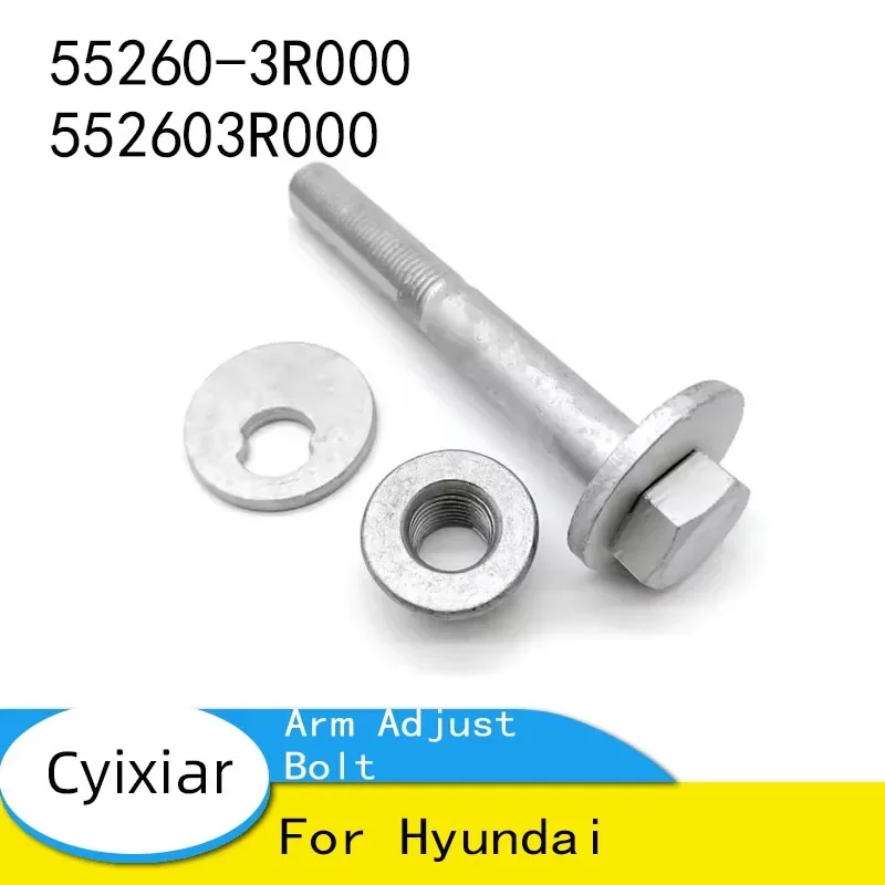 

Для Kia задняя подвеска нижний регулировочный болт рычага управления OEM 55260-3R000 552603R000 для Hyundai
