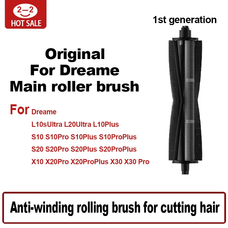 Cutting Hair Anti-Tangle Roller Brush For Dreame L10S Ultra L20 Ultra LX10 X20 Pro X30 X30 Pro L30 Ultra Spare Parts Accessories