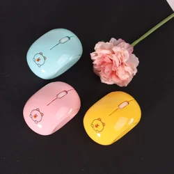 Rechargeable Wireless Dual-mode Bluetooth Mouse Pink Desktop 2.4Ghz Computer Cute Girl Mute Mini Cartoon Mice For PC Laptop Gift