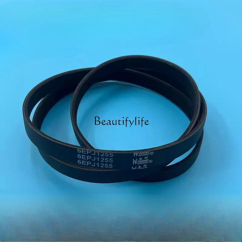 

Roller washing machine belt transfer belt 5PJE1255 6EPJ1255