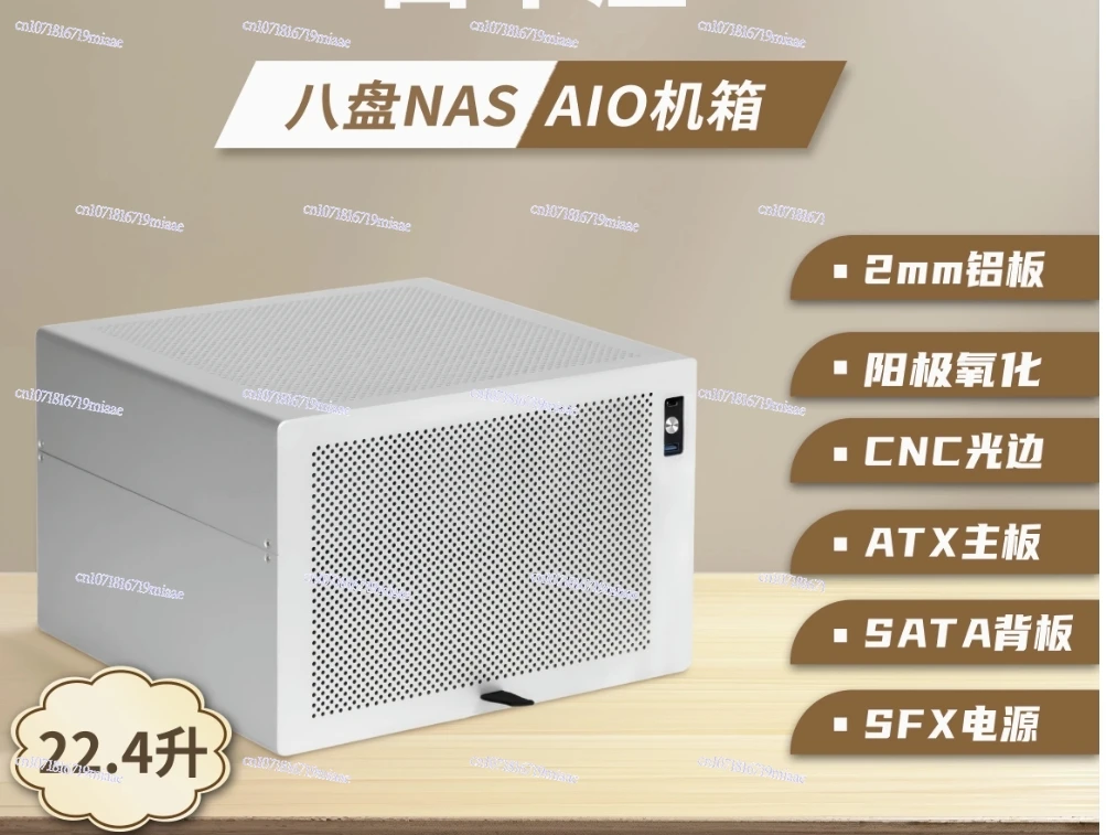 

8-bay NAS Chassis 2mm Anodized Aluminum ATX Motherboard SFX Power Supply Flyherd Hui UNRAID Gaming Computer Cases & Towers