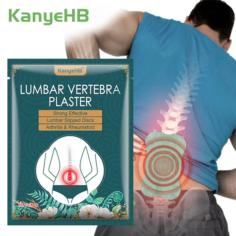 Lumbar Spine Hot Compress Keep Back Warm Long-lasting Heating Wormwood Addition Skin-friendly Breathable Fitness Yoga