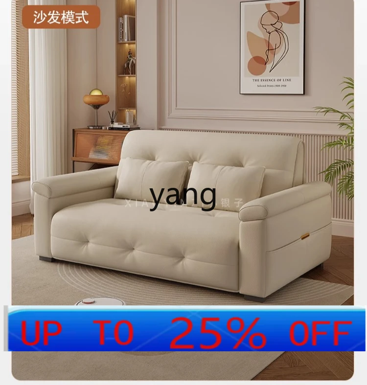 LH  intelligent electric sofa bed multi-function foldable retractable dual-purpose living room balcony sofa