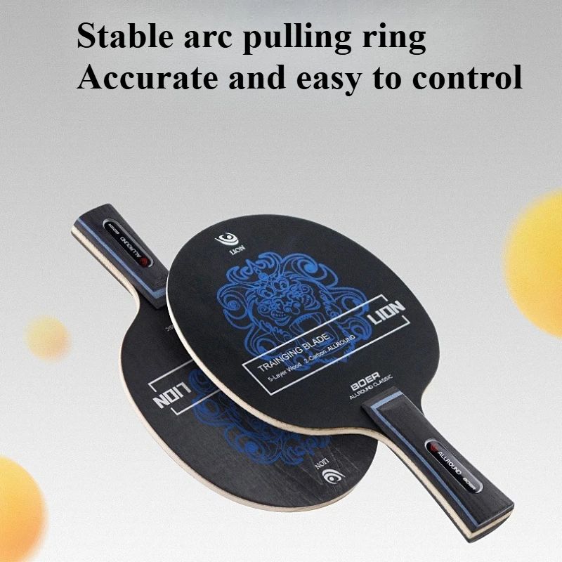 Ping Pong Racket Bottom Plate Boer Lion Table Tennis Blade 5+2 Wood Blade Good for Attack with Fine Control Trainging Allround 6