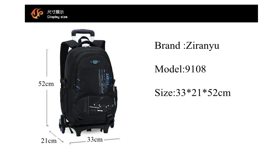 ZIRANYU kids School Rolling backpack Trolley bag  for teenagers Student school bag on wheels boy Wheeled backpack bag for school