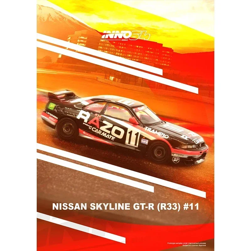 البيع المسبق INNO 1:64 نيسان سكاي لاين GT-R R33 # 11 مجموعة ألعاب نماذج سيارة رازو ترامبيو دييكاست ديوراما