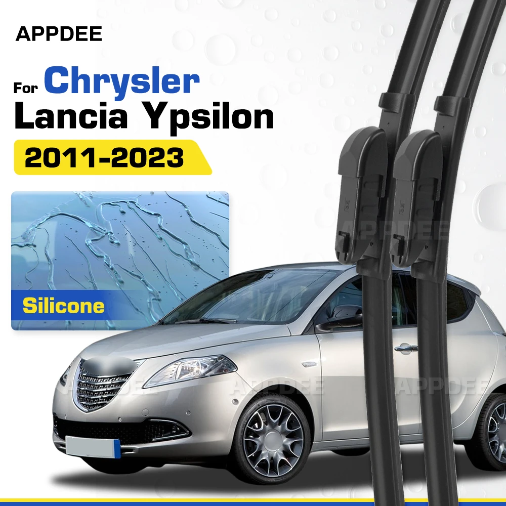 Silicone & Rubber LHD&RHD Front Wiper Blades Set For Chrysler Lancia Ypsilon MK3 2011-2023 Coated Windshield Window Brushes