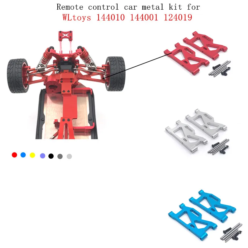 

WLtoys 144010 144001 02 124016 -17-18 124019 Металлический задний поворотный рычаг автомобиля с дистанционным управлением