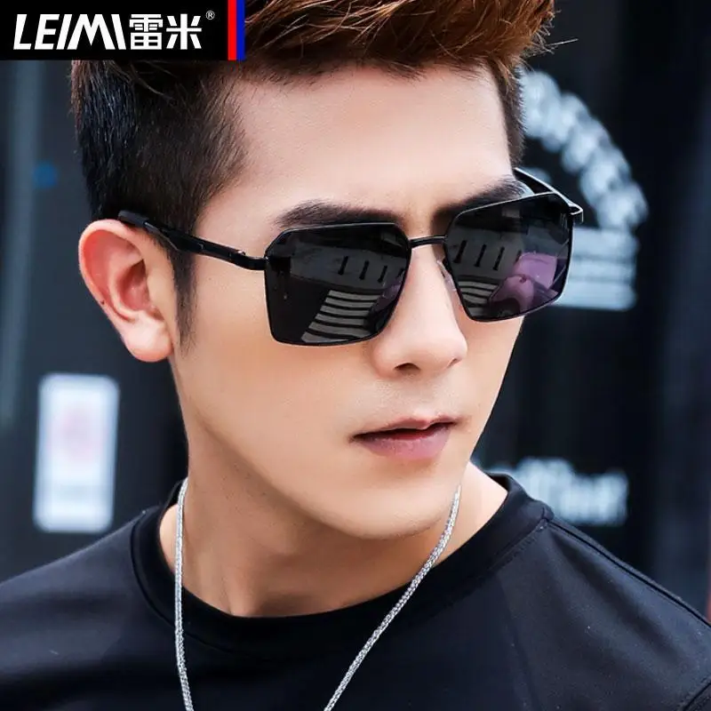 2024New Polarized Sunglasses Men's Sunglasses Fashionable Color Changing Night Vision Glasses for Driving Driver Driving Square