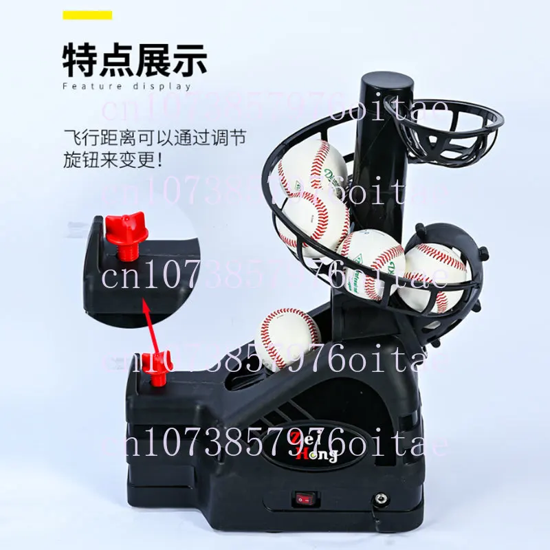 ZH-698Z 5 Seconds Rate Force/Angle Adjustable Soft Ball Foaming Baseball Pitching Outdoor Self Training Service Machine