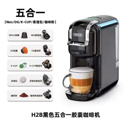 Cápsulas de café HiBREW H2BH2A, accesorios para tazas de preparación, compatibles con LAVAZZA BLUE/CAFFITALY