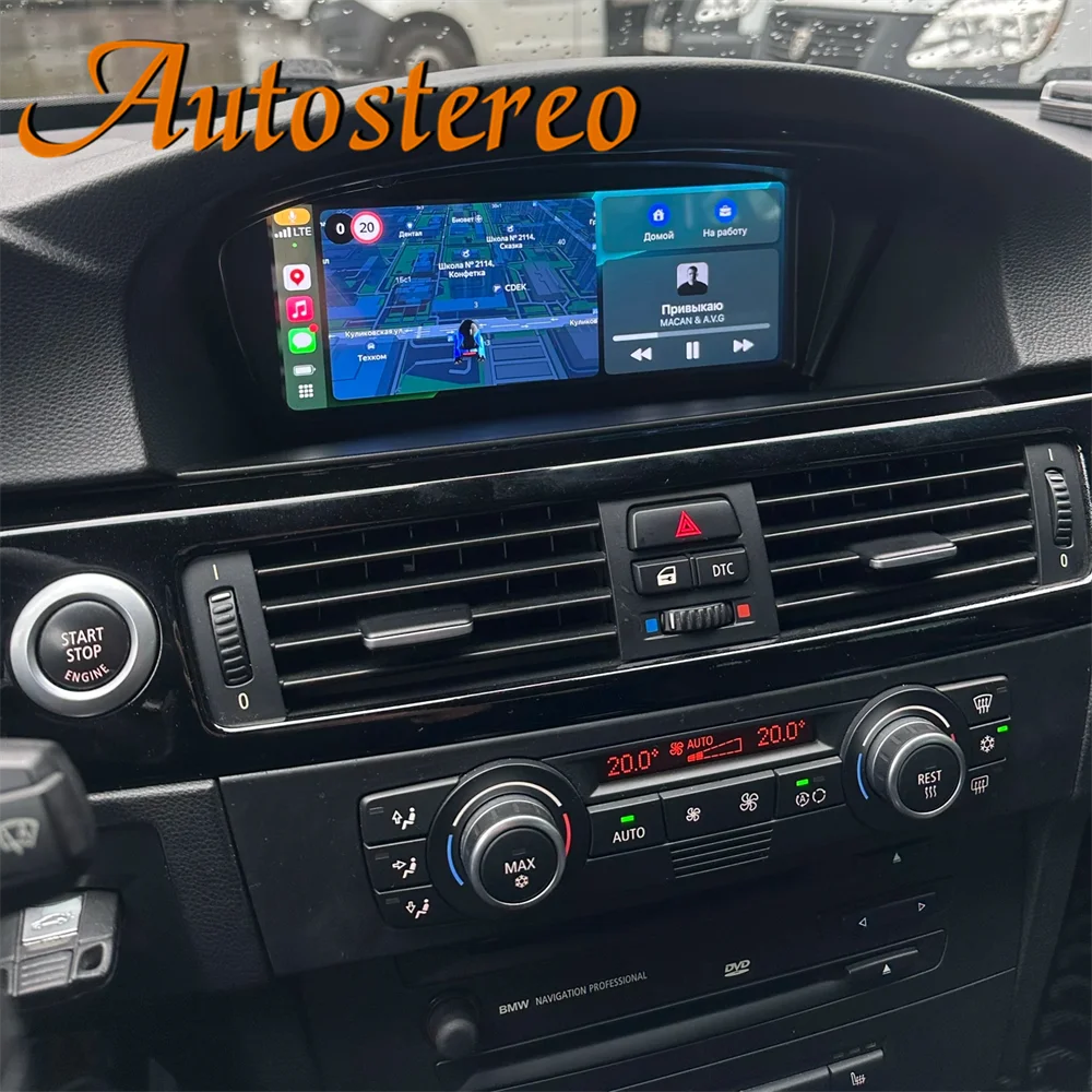 Android 13 Car Multimedia Player For BMW E60 E61 E62 E63 E90 E91 E92 E93 5 3 Series CCC CIC Radio GPS 4G Wireless CarPlay Auto