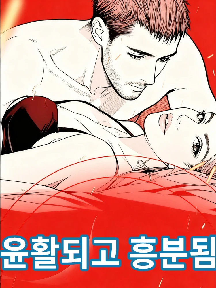 

Happy sister starts, free shipping