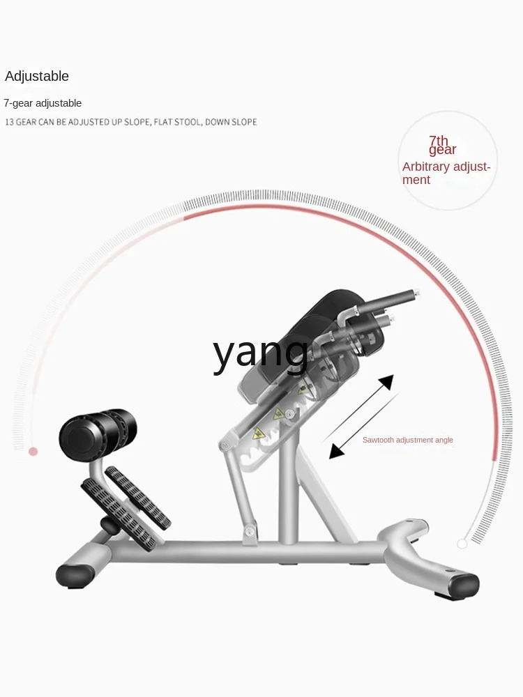 Yjq Roman Chair Back Hyperextension Multi-Function Waist Twist Machine Fitness Lumbar Muscle Trainer Roman Chair