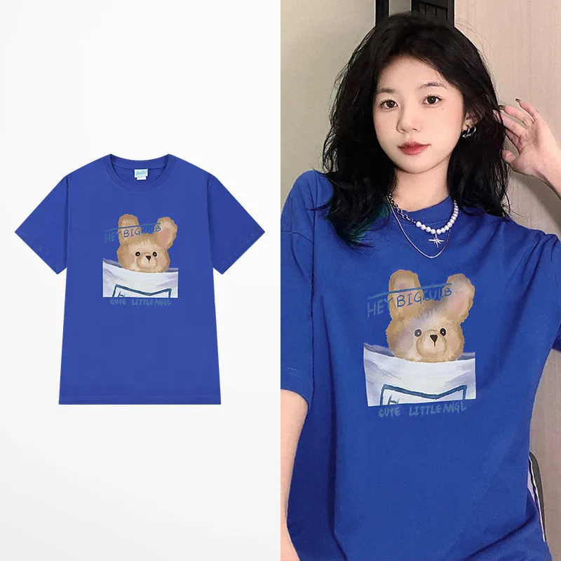 Ins Style Retro Korean Chic Streetwear T Shirt High Street Cartoon Cute Cat Dog Print T Shirts Men 100% Cotton Apricot Short Tee