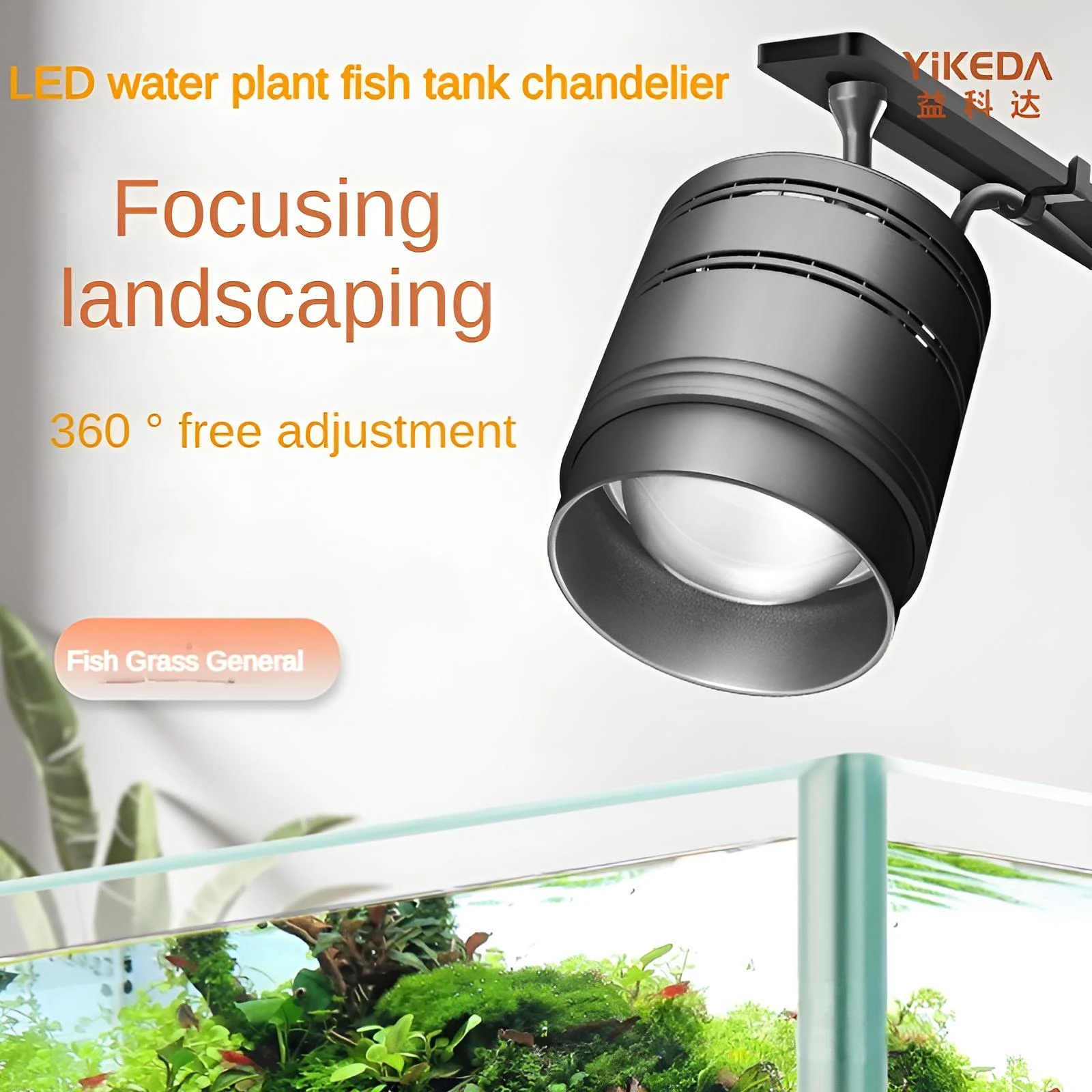 

Fish tank LED water grass light 360 ° adjustable (including bracket) promotes growth, full spectrum WRGB adjustable focus