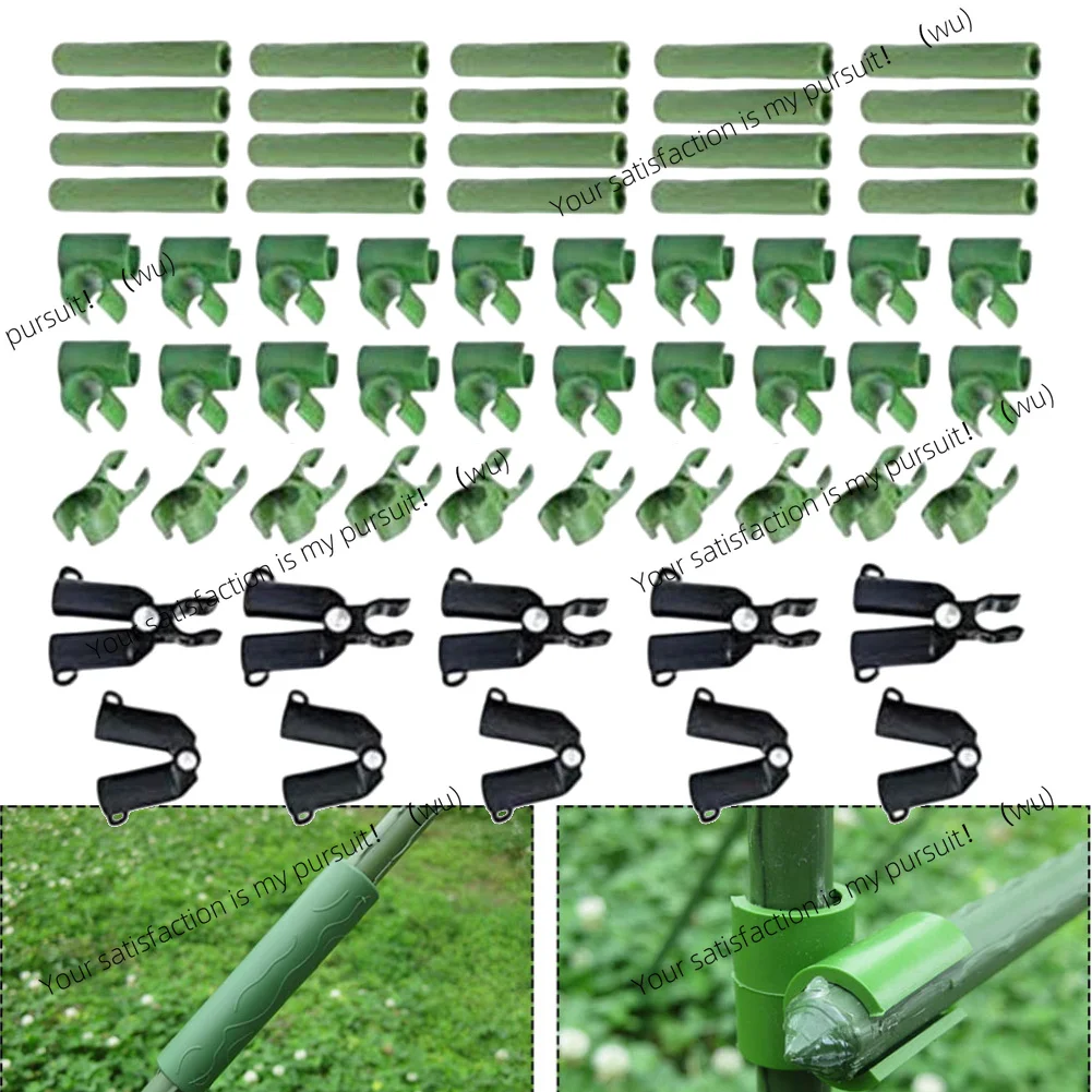 70pcs Adjustable Plastic Clips Plant Support Fixed Connector Pillars Gardening 11mm Fixed Bracket Climbing Pergola Connector