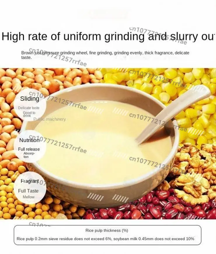 Industrial Soybean Grinder/soybean Milk Machine