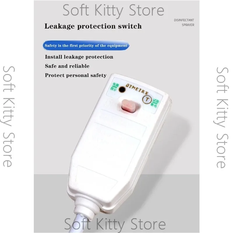 ULV-10 Cold Mini Fogger Machine Sanitizer Sprayer Disinfection Spray for Home Garden ULV Fogging Equipment