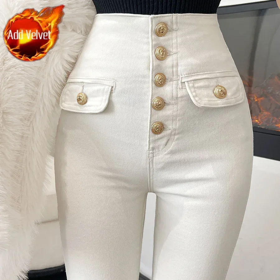Women High Waist Short Slim Fit White Pants Skinny Chic Elegant Stretch Grunge Y2k Medium Trousers XJ871