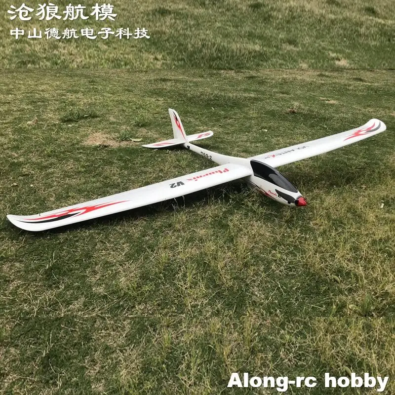 Volantex RC  2000mm Wingspan EPO RC Airplane Glider 759-2  phoenix  V2 2000  FPV Model plane----   PNP Version or KIT Version