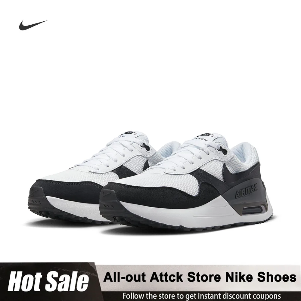 

Мужская спортивная амортизирующая повседневная обувь Nike Air Max Systm, износостойкие кроссовки с низким берцем DM9537-103, легкие кроссовки