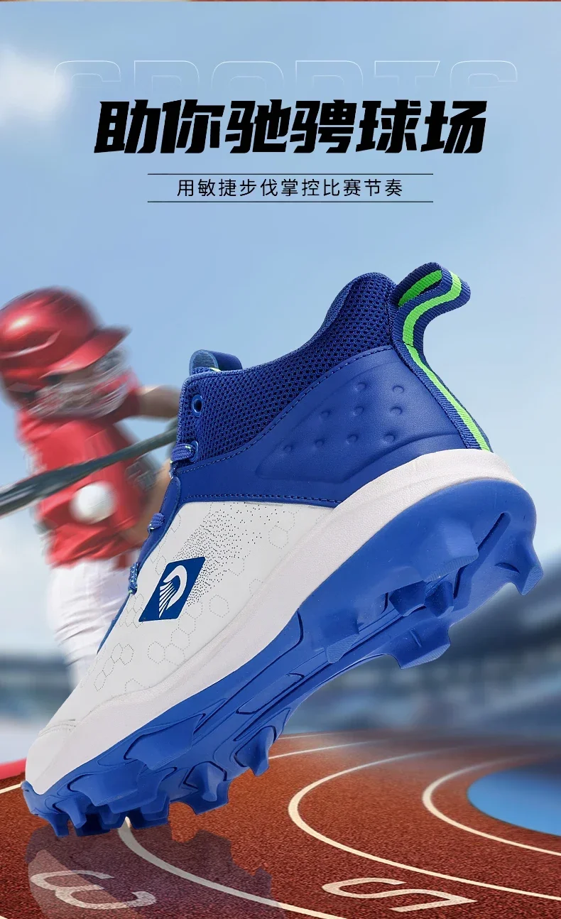 Neue Baseball-Schuhe für Herren, original, atmungsaktiv, leicht, sportlich, für Damen, professionelle, hochwertige, widerstandsfähige Trainings-Sneaker – Detail 4