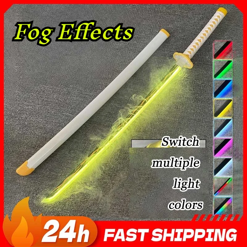 تأثير الضباب Nichirin السيف Lightsaber خشبية تأثيري كاتانا Giyu ضوء السيف متغير اللون سكين في الهواء الطلق ليلة Luminou سكين لعبة #1