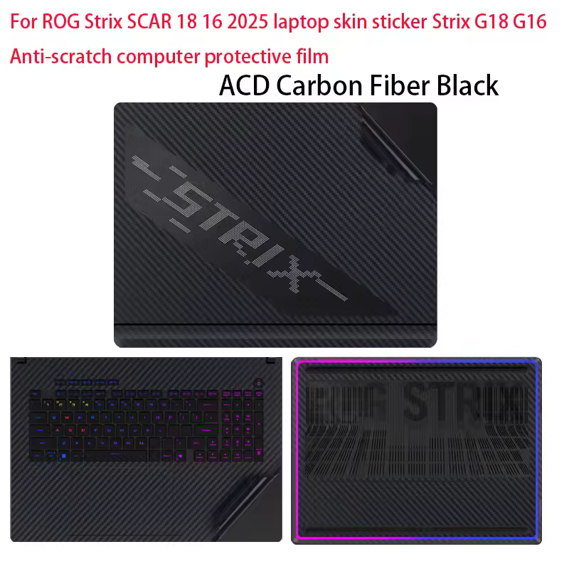 ROG Strix 노트북 스킨 디자인
