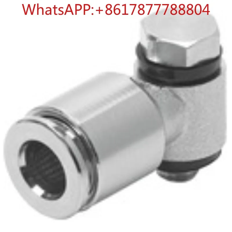 All-copper joint NPQM-LH--M5-G18-G14-G38-Q4-Q6-Q8-Q10-Q12-P10