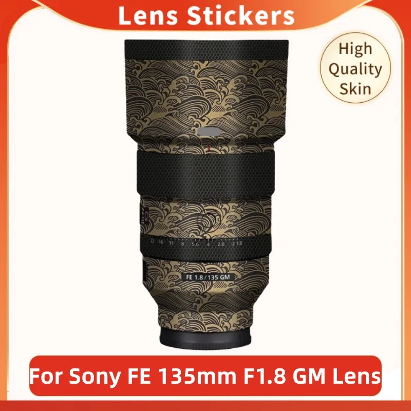 

Защитная пленка для Sony FE 135 мм F1.8 GM SEL135F18GM, с защитой от царапин