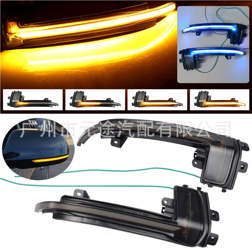 For Audi A4A5 B8.5RS5 RS3A3 8P S5 RS4A6Q3A8 8K dynamic LED running light.signal lamp assembly.car light assembly