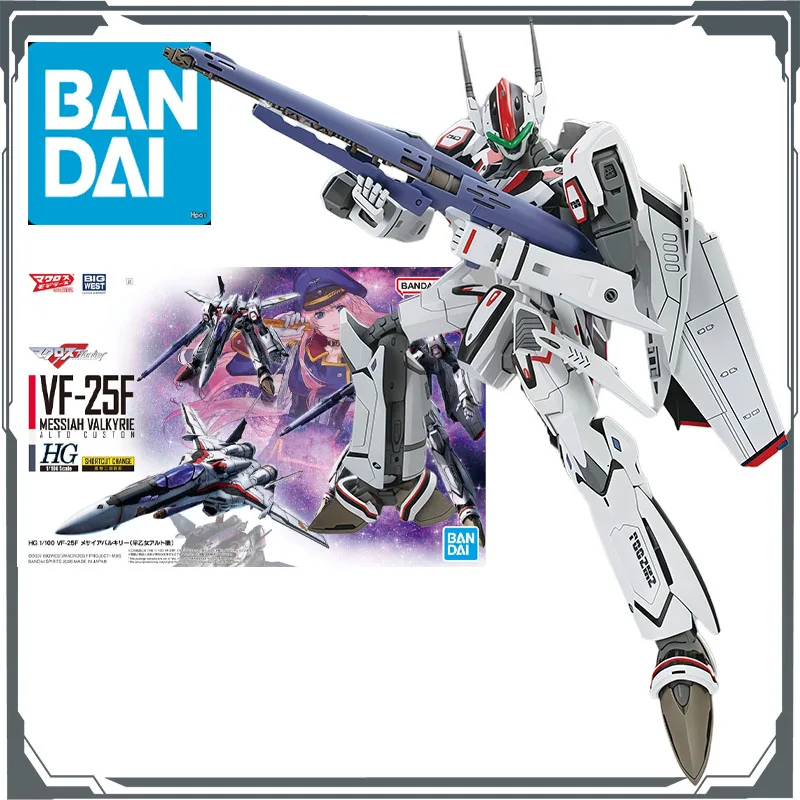 

Bandai Original MODEL KIT GUNDAM HG Messiah Valkyrie Alto Saotome 1/100 Anime Figure Assembly Model Toys Model Gifts for Boys