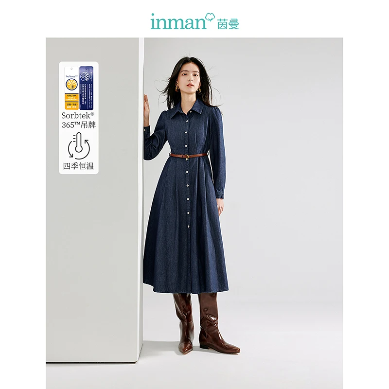 

INMAN 2024 autumnwinter commuter Denim dress women's dresses bubble sleeve slimming A-line long skirt（with one free belt）