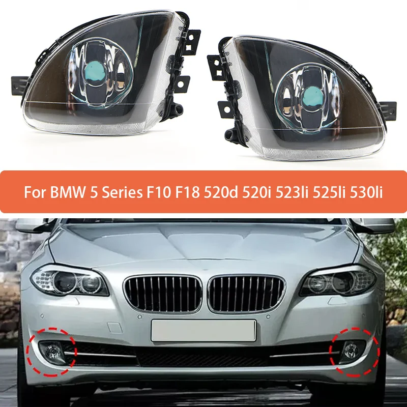 Fog Lights Without Bulb For BMW 5 Series F10 F18 520d 520i 523li 525li 530li 2010-2014 Headlights Foglight 63177216885