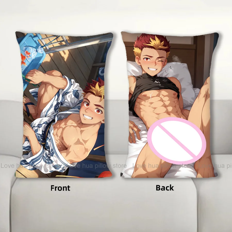 Daikung Anime Body Pillow Taiga Akatora Dakimakura – Alles, was Sie über diesen Kissenbezug wissen müssen