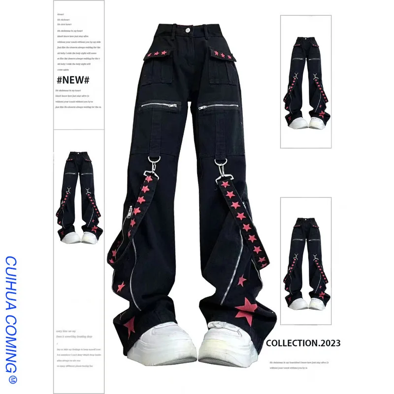 

American Y2k Millennial Hot Girl Jeans Pants For Women Demin Trousers High Waist Niche Design Loose Straight Leg Wide Leg Pants