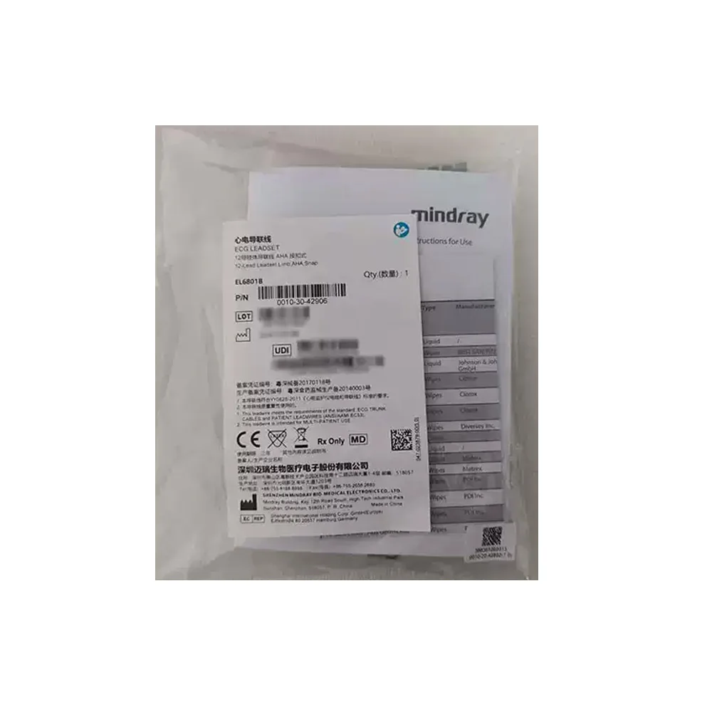 Mindray EL6801B ECG Leadset 12-lead Limb Cable AHA Snap Type 0010-30-42906 ECG Cable
