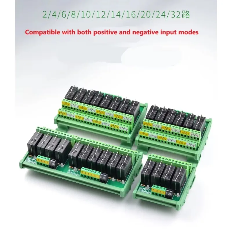BMZ-R2L Original Relay Module Two Open Two Close 4-32 DC12V/24V PLC Amplification Board 5A