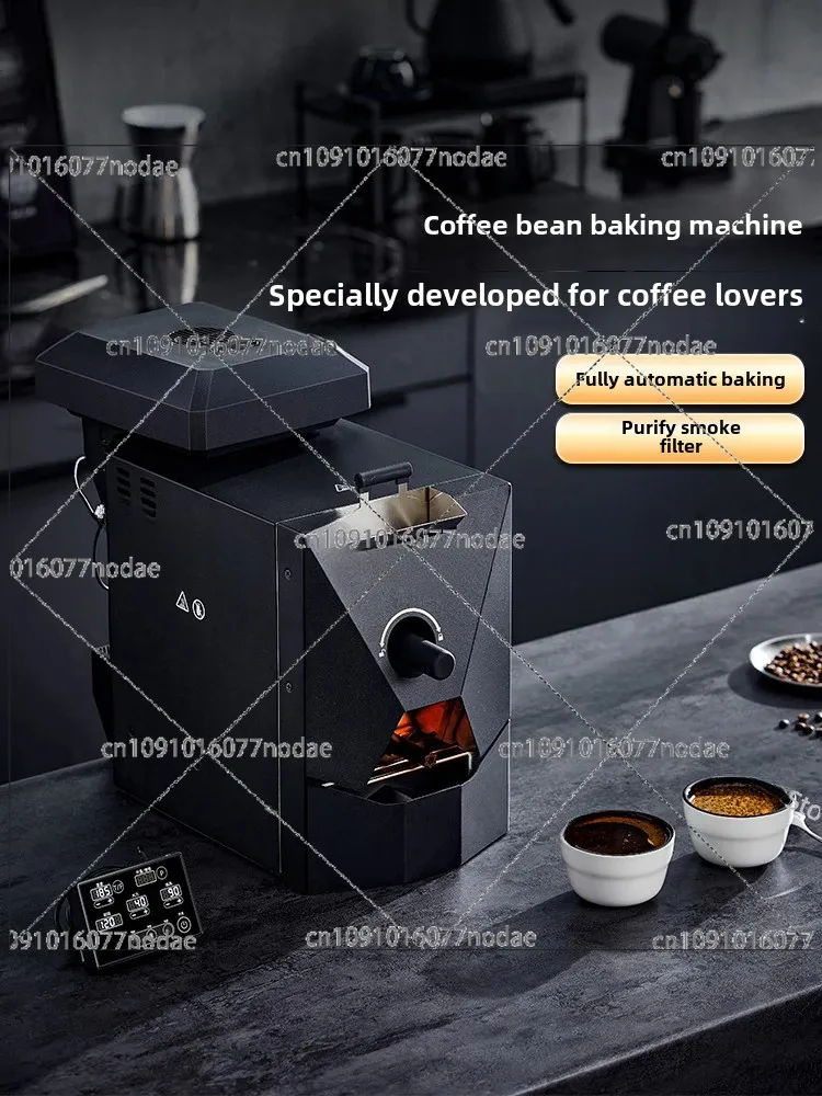 Automatic Coffee Roaster for Home, Commercial Bean Roasting Machine, Direct Fire, 500g