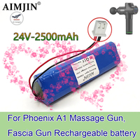 18650-6S1P Massage Gun Battery 24V 2500mAh Suitable for Fascia Gun Massage Gun Muscle Relaxation Fitness Equipment