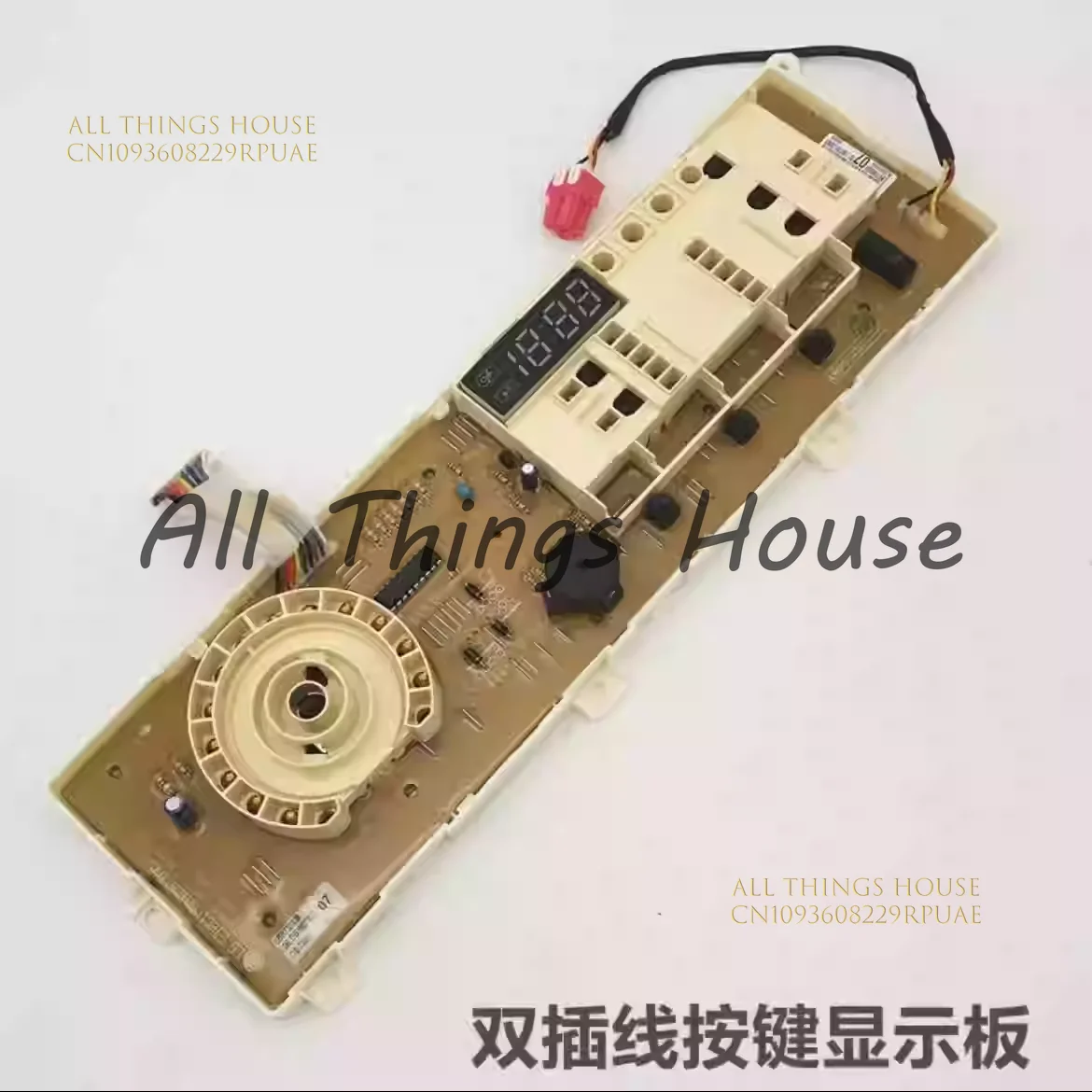 

Roller washer computer board key panel WD-N12435D WD-N12430D WD-T12410D