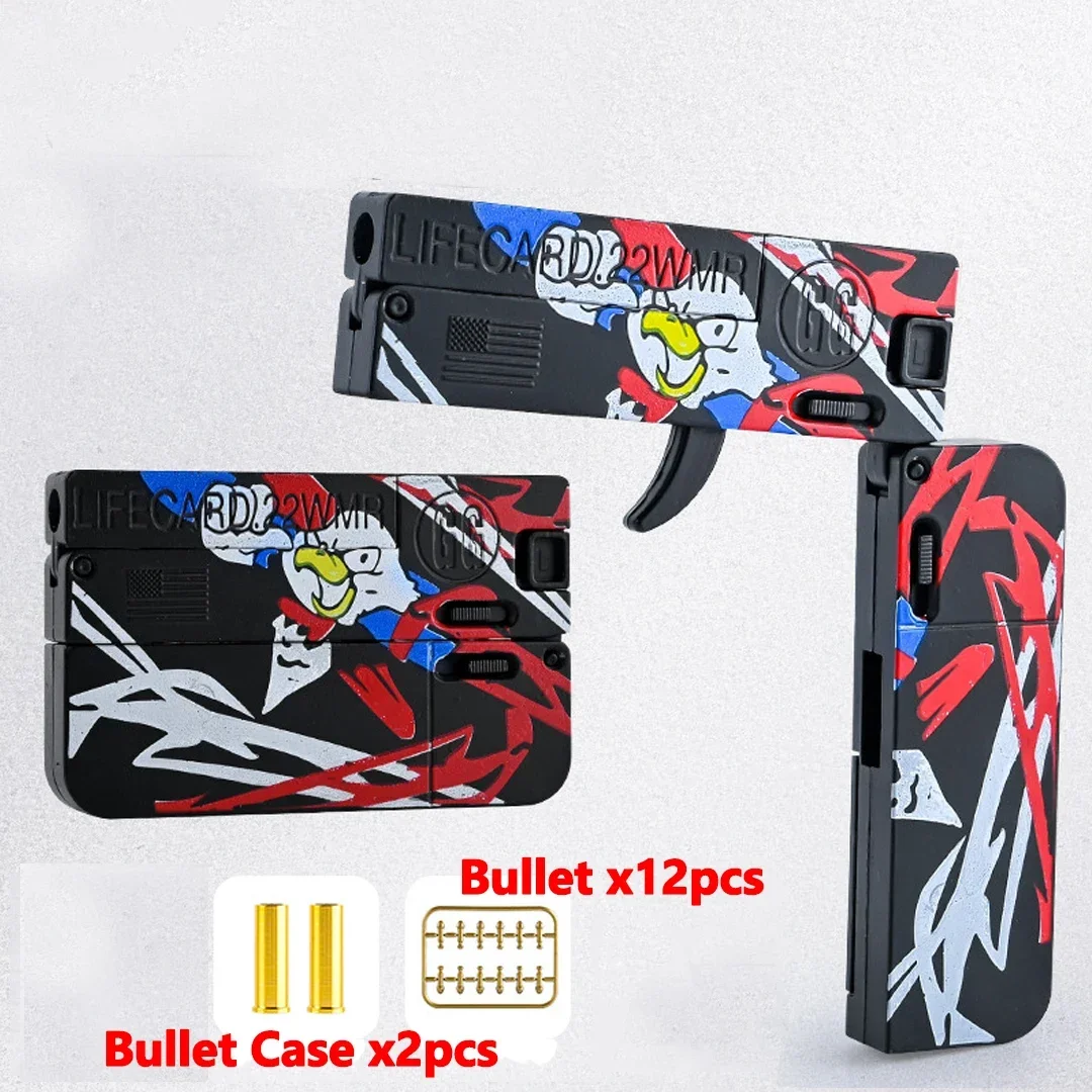 1PCS Lif Car Alloy Soft Bullet Gun Folding Children's Tide Play Metal Card Gun Boy Toy