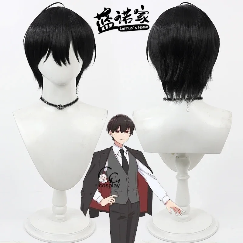 No Girls Cyberspace Suo Su Fang Parrucca Cosplay Gioco Anime Gioco di ruolo Halloween Party Performance Capelli sintetici